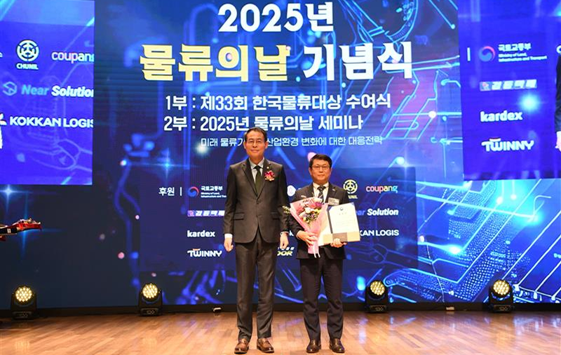 수상 사진 1
