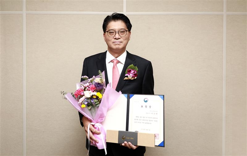 수상 사진 2